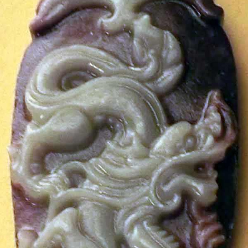 Dragon Purple Zipao Jade Pendant Necklace