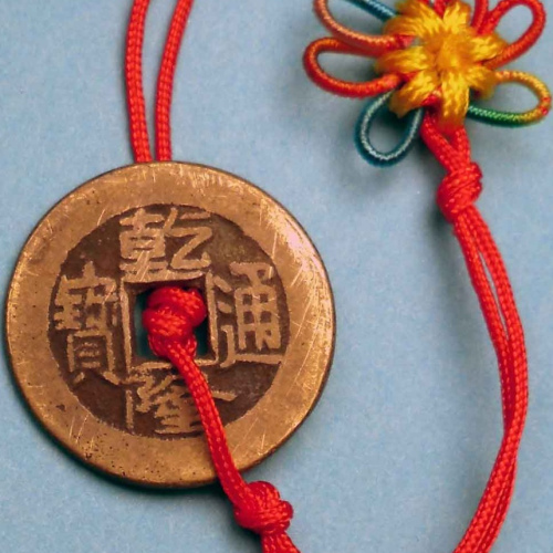 Ancient Chinese Real Coin Feng Shui Charm
