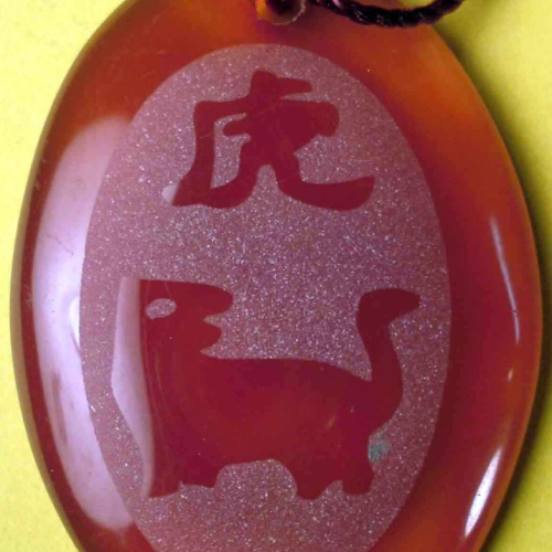 Tiger Red Agate Oval Necklace